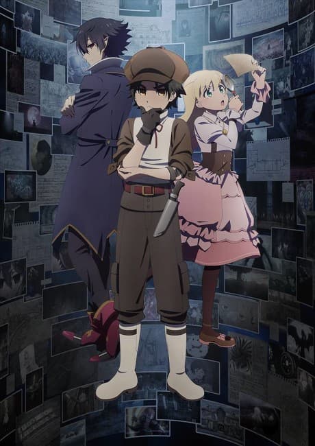 The Case Book of Arne