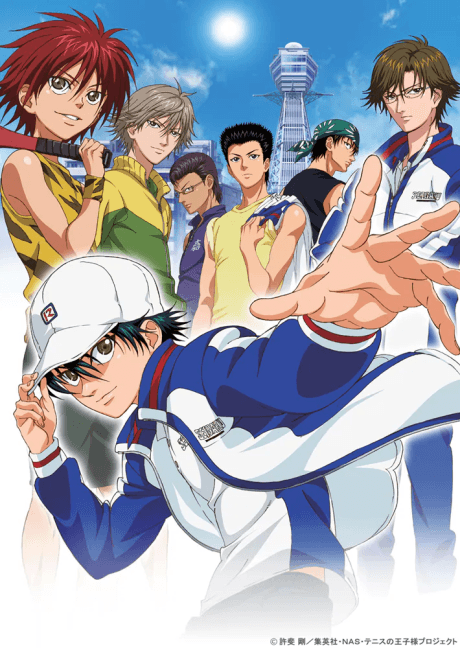 Tennis no Ouji-sama OVA ANOTHER STORY: Kako to Mirai no Message