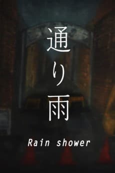 Rain shower