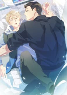 The Dangerous Convenience Store