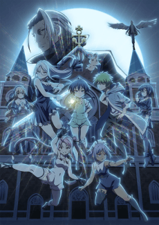 I Was Reincarnated as the 7th Prince so I Can Take My Time Perfecting My Magical Ability Season 2