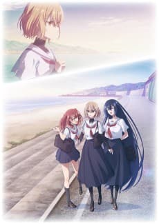 This Monster Wants to Eat Me