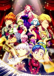 Welcome to Demon School! Iruma-kun Season 4