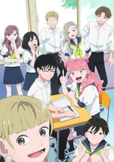 You and I Are Polar Opposites cover