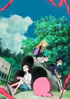 Takopi's Original Sin