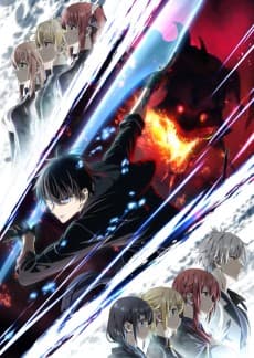 Jack-of-All-Trades, Party of None