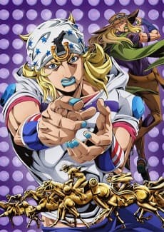 STEEL BALL RUN JoJo's Bizarre Adventure 1st STAGE cover